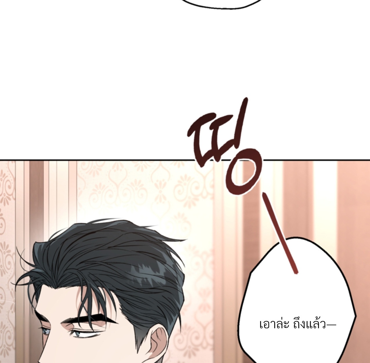 หน้า 95